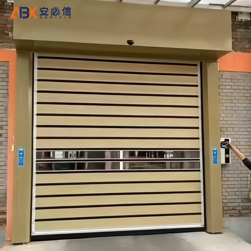 辽源市感应高速门
